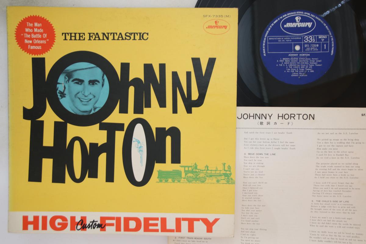 LP Record JOHNNY HORTON - Fantastic Johnny Horton SFX7335 MERCURY 1971 Japan Folk Used
LP Record JOHNNY HORTON - Fantastic Johnny Horton SFX7335 MERCURY 1971 Japan Folk Used