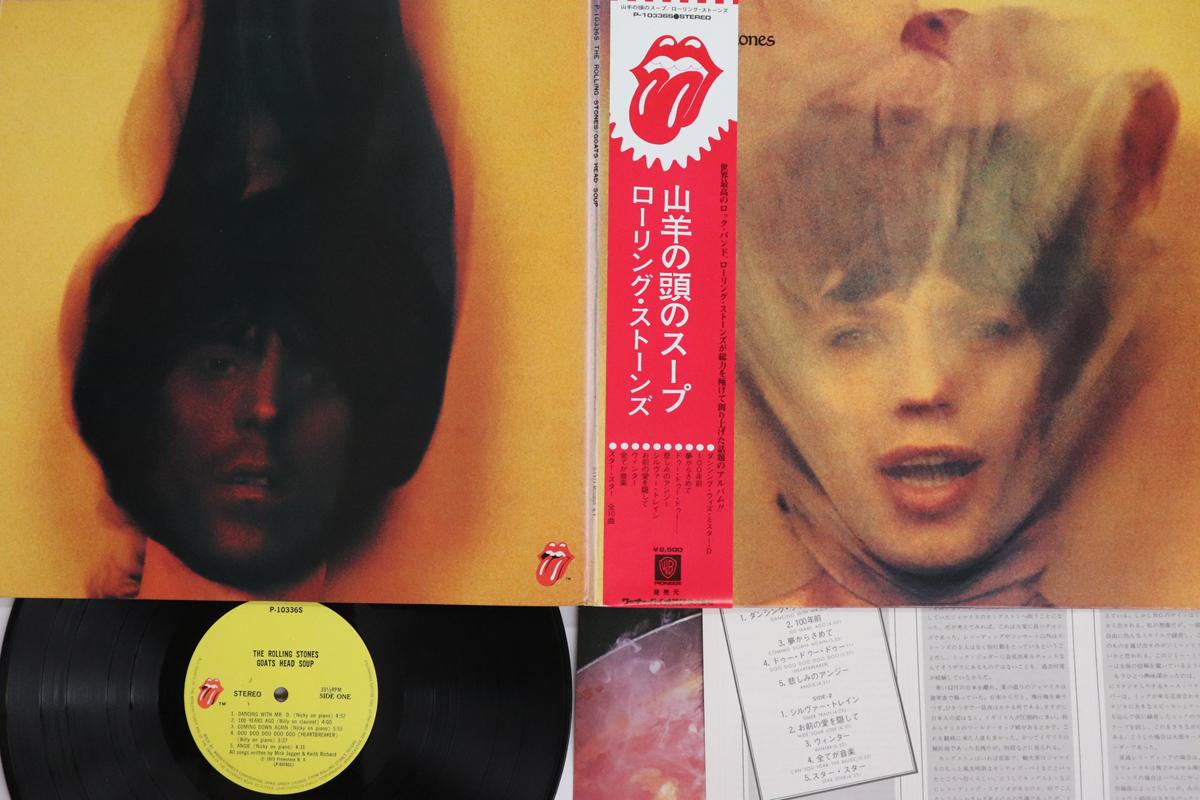 LP Record ROLLING STONES Goats Head Soup P10336S ROLLING STONES 1973 Japan Obi Rock Used
LP Record ROLLING STONES Goats Head Soup P10336S ROLLING STONES 1973 Japan Obi Rock Used