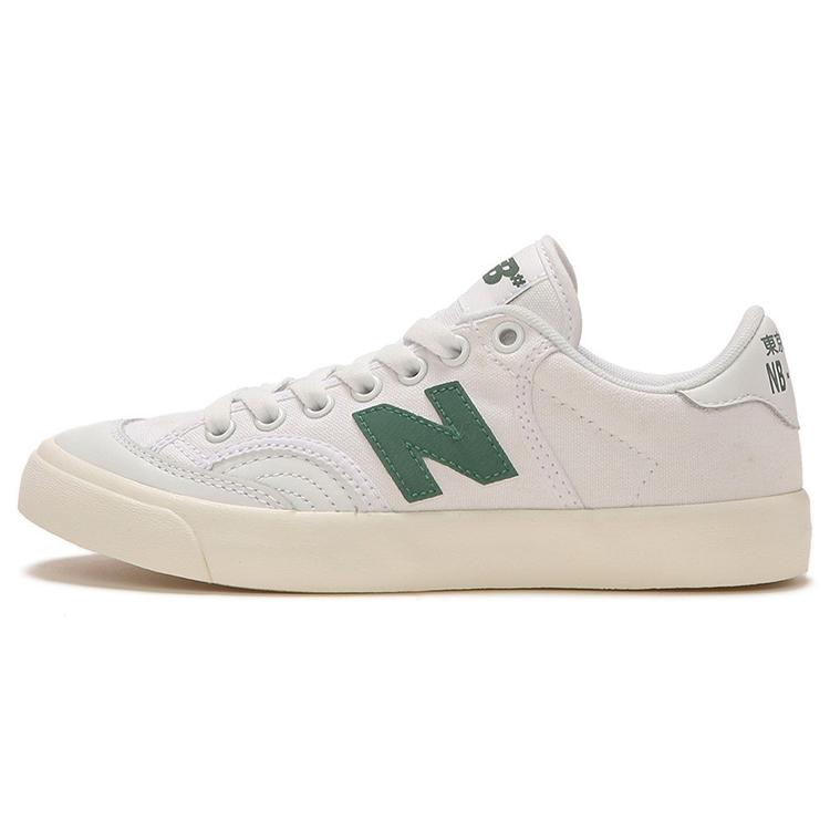 New Balance Unisex Numeric 212 Series Sneakers White/Green 37
New Balance Unisex Numeric 212 Series Sneakers White/Green 37