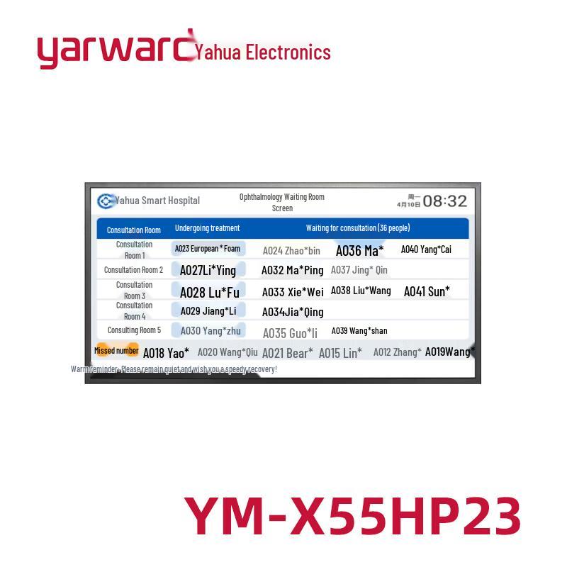 Yarward Network LCD All-in-One PC
Yarward Network LCD All-in-One PC