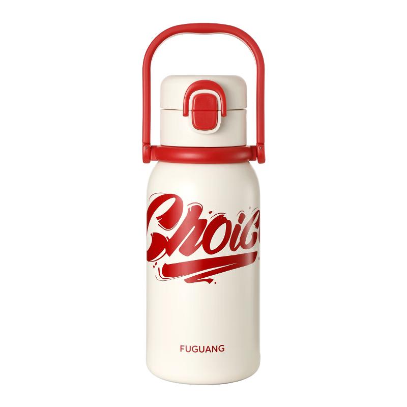 Fuguan 316L Stainless Steel Insulated Straw Water Bottle with Carrying Strap
Fuguan 316L Stainless Steel Insulated Straw Water Bottle with Carrying Strap