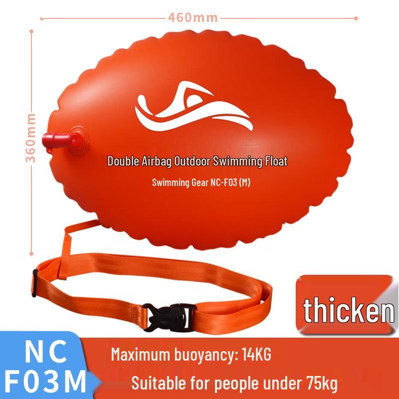 Swimming Safety Float with Dual Airbags
Swimming Safety Float with Dual Airbags