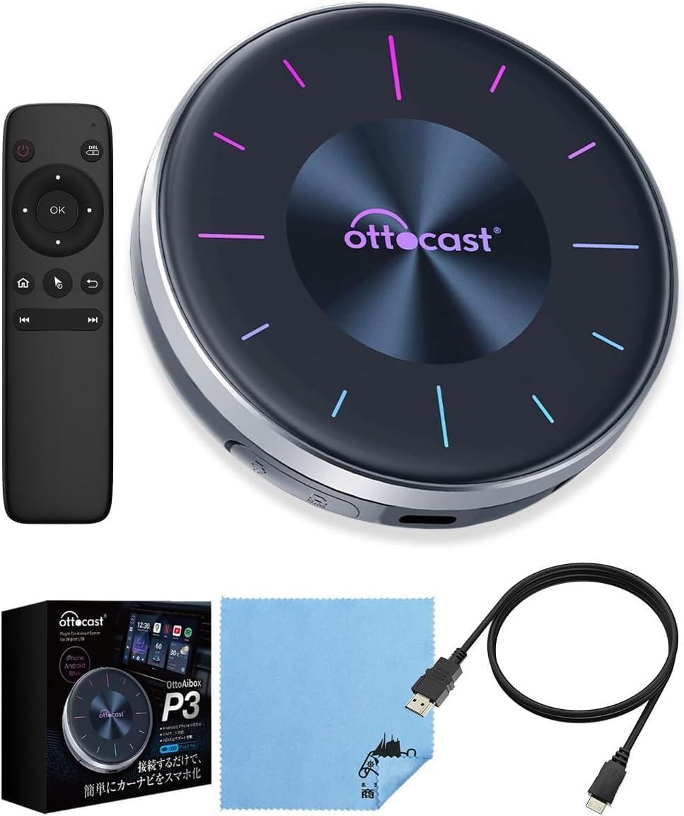 compatibility Ottocast P3 OTTOCAST CarPlay AI Wired CarPlay Wireless Android Wireless Auto HDMI Monitor Compatibility Conditions Apply Japanese [Check фіолетовий
compatibility Ottocast P3 OTTOCAST CarPlay AI Wired CarPlay Wireless Android Wireless Auto HDMI Monitor Compatibility Conditions Apply Japanese [Check фіолетовий