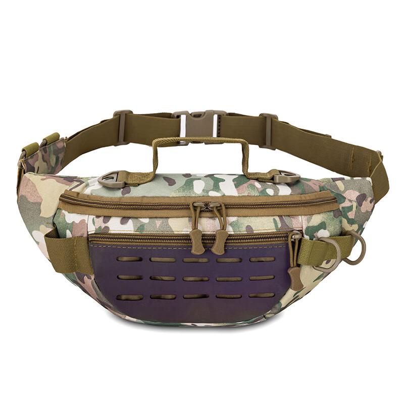 Multi-functional Reflective Outdoor Waist Chest Bag
Multi-functional Reflective Outdoor Waist Chest Bag