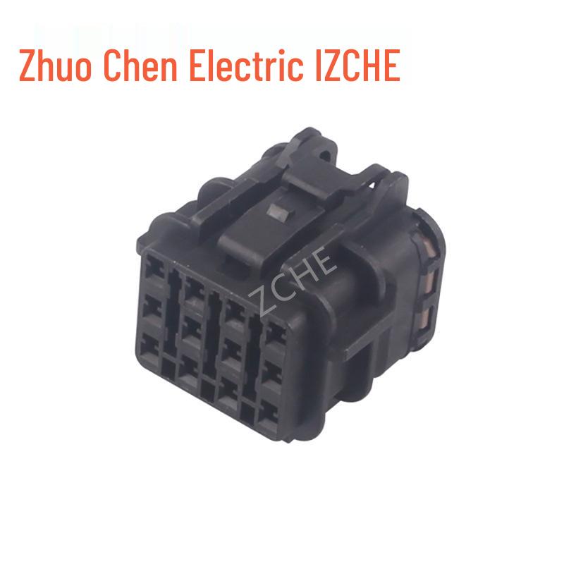 Male and Female Plug Set: 7222-7923-40/MG640348, 7123-7923-40/MG610346-5
Male and Female Plug Set: 7222-7923-40/MG640348, 7123-7923-40/MG610346-5