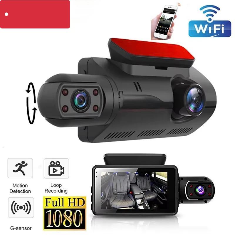 HD 1080P Car DVR Dash Cam with WIFI Night Vision G-Sensor Loop Recording Dual Lens Vehicle Camera 
HD 1080P Car DVR Dash Cam with WIFI Night Vision G-Sensor Loop Recording Dual Lens Vehicle Camera
