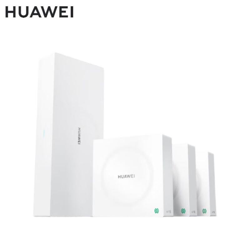 Huawei Lingxiao Q7 Wi-Fi 7 Mesh Router System (CN version)
Huawei Lingxiao Q7 Wi-Fi 7 Mesh Router System (CN version)