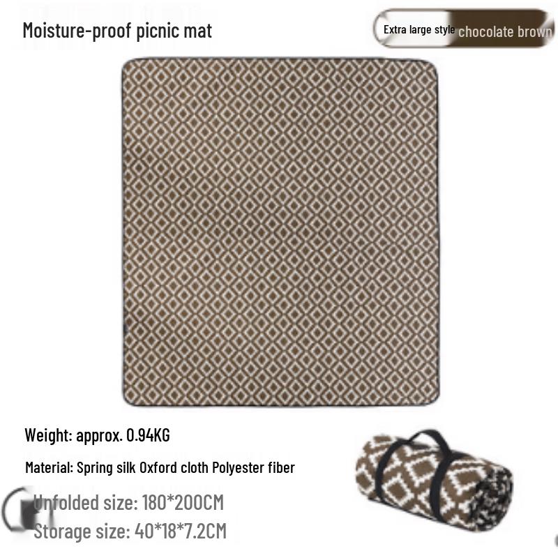 Pelliot Outdoor Camping Picnic Mat 200*145
Pelliot Outdoor Camping Picnic Mat 200*145