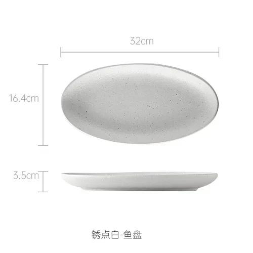Креативная японская тарелка для рыбы высокой ценности новая большая овальная высококлассная керамическая тарелка коммерческая бытовая глубокая тарелка сервировочное блюдо
Креативная японская тарелка для рыбы высокой ценности новая большая овальная высококлассная керамическая тарелка коммерческая бытовая глубокая тарелка сервировочное блюдо
