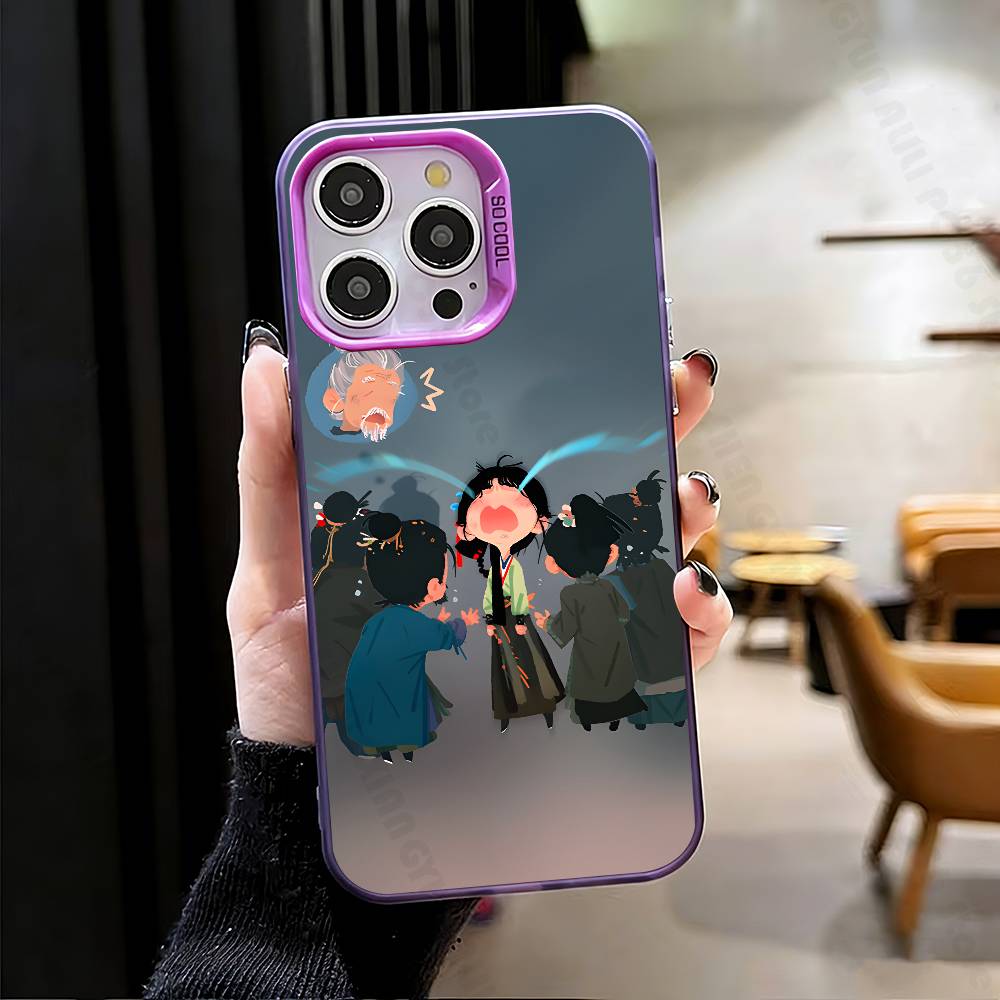 Zhu Yu Phone Case For IPhone 17 16e 16 15 14 13 12 11 Pro Max X XS MAX Back Cover iPhone13mini
Zhu Yu Phone Case For IPhone 17 16e 16 15 14 13 12 11 Pro Max X XS MAX Back Cover iPhone13mini