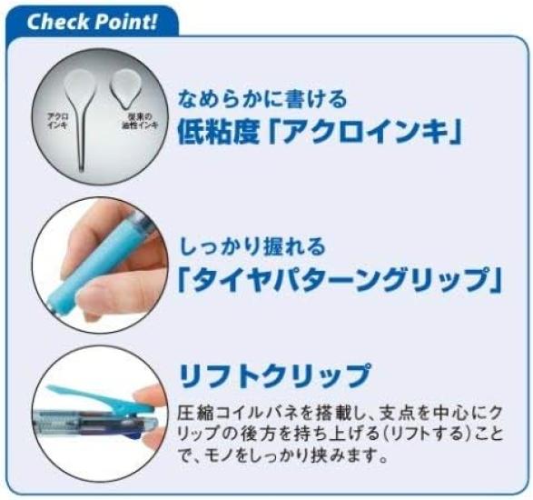 Pilot Acroball 2 Ballpoint Fine Pack of 10 Two-Color Pen, Point, Non-Colored, BKAB-30F-NCC, чорний
Pilot Acroball 2 Ballpoint Fine Pack of 10 Two-Color Pen, Point, Non-Colored, BKAB-30F-NCC, чорний