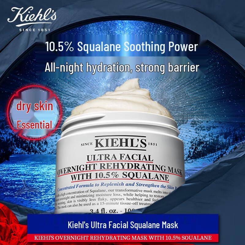 Kiehl s Facial Mask Selection
Kiehl s Facial Mask Selection