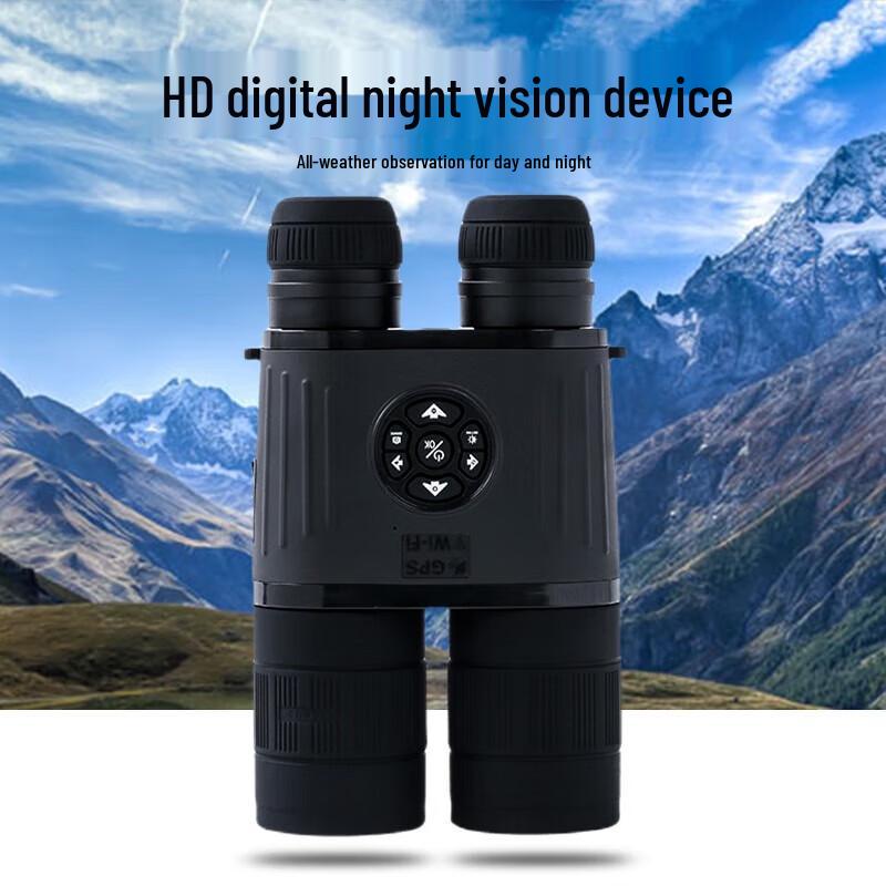 LCANTU DW-1080+ Digital Night Vision Binoculars
LCANTU DW-1080+ Digital Night Vision Binoculars
