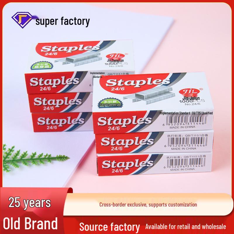 24/6 Office Supplies No. 12 General Staples Metal
24/6 Office Supplies No. 12 General Staples Metal