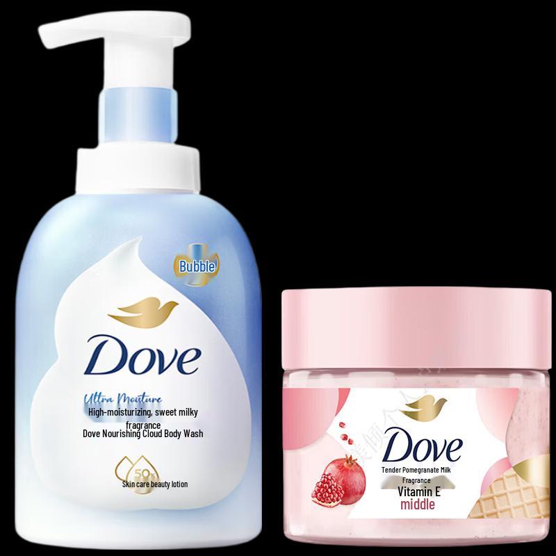 Dove Milk & Pomegranate Bath & Body Care Set
Dove Milk & Pomegranate Bath & Body Care Set