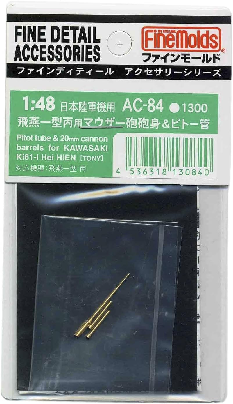 Детали для пластиковых моделей авиатехники Fine Mold, ствола пистолета Mauser Type 1, трубки Пито AC84 1/48 и
Детали для пластиковых моделей авиатехники Fine Mold, ствола пистолета Mauser Type 1, трубки Пито AC84 1/48 и