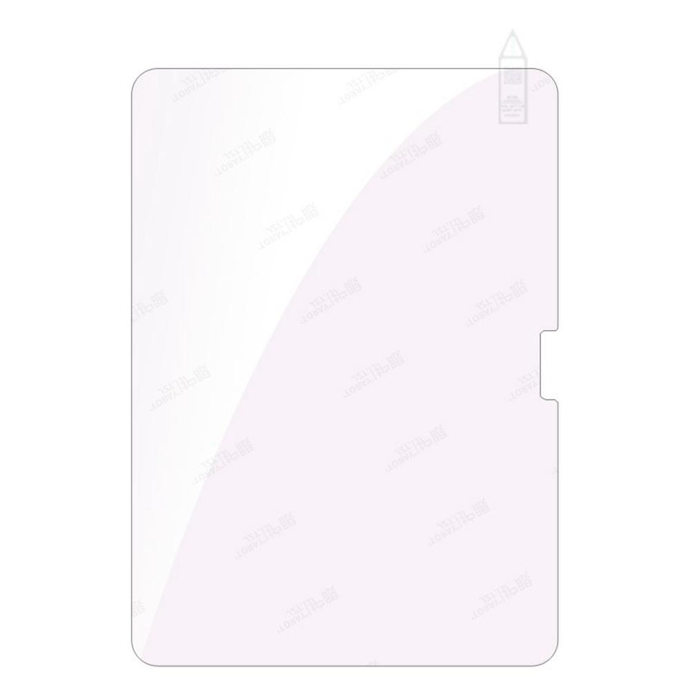 RURIHAI For iPad Air 13 (2025) Screen Protector Anti-Blue-Ray Eye Protection 9H High Aluminium-Silicon Glass Film As Shown A
RURIHAI For iPad Air 13 (2025) Screen Protector Anti-Blue-Ray Eye Protection 9H High Aluminium-Silicon Glass Film As Shown A