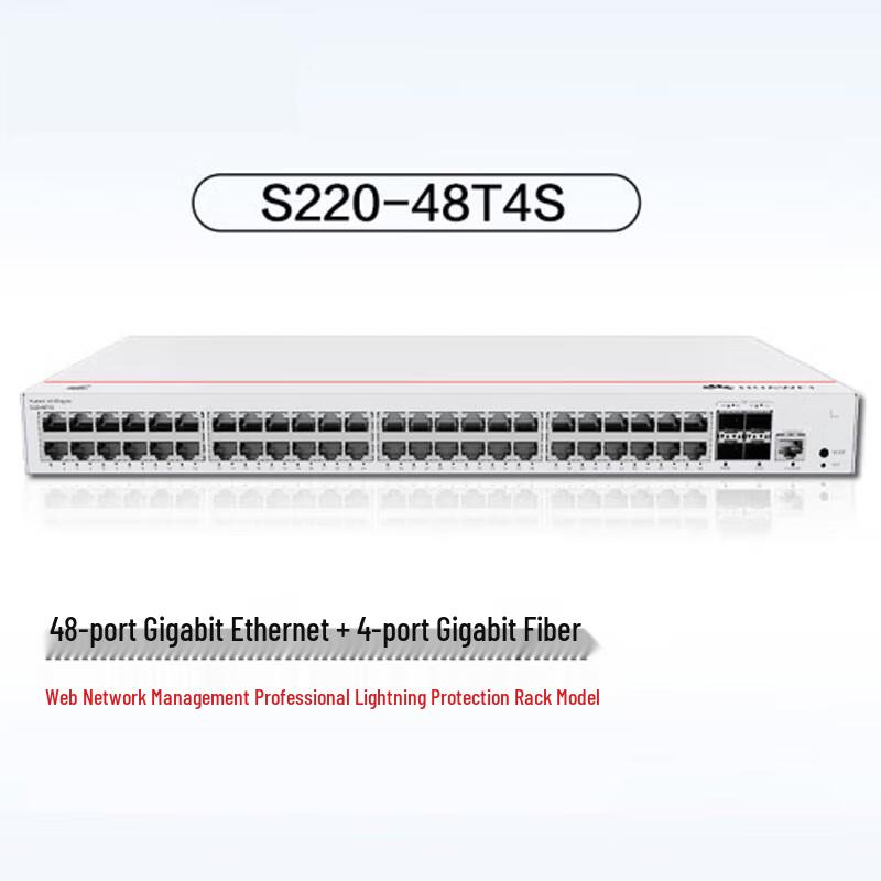 Huawei eKitEngine S220-48T4S 48-Port Gigabit Managed Access Switch
Huawei eKitEngine S220-48T4S 48-Port Gigabit Managed Access Switch