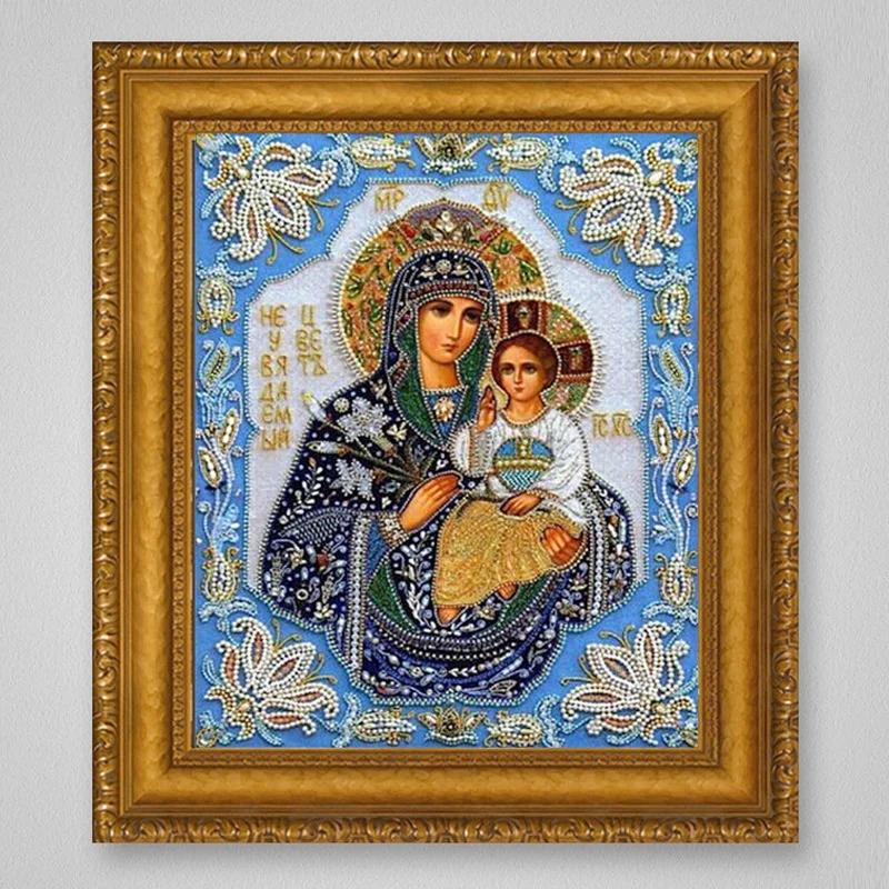 5D DIY Virgin Jesus Full Diamond Square Diamond Figure Painting Room Decoration Fabric Craft Art Painting 2024
5D DIY Virgin Jesus Full Diamond Square Diamond Figure Painting Room Decoration Fabric Craft Art Painting 2024
