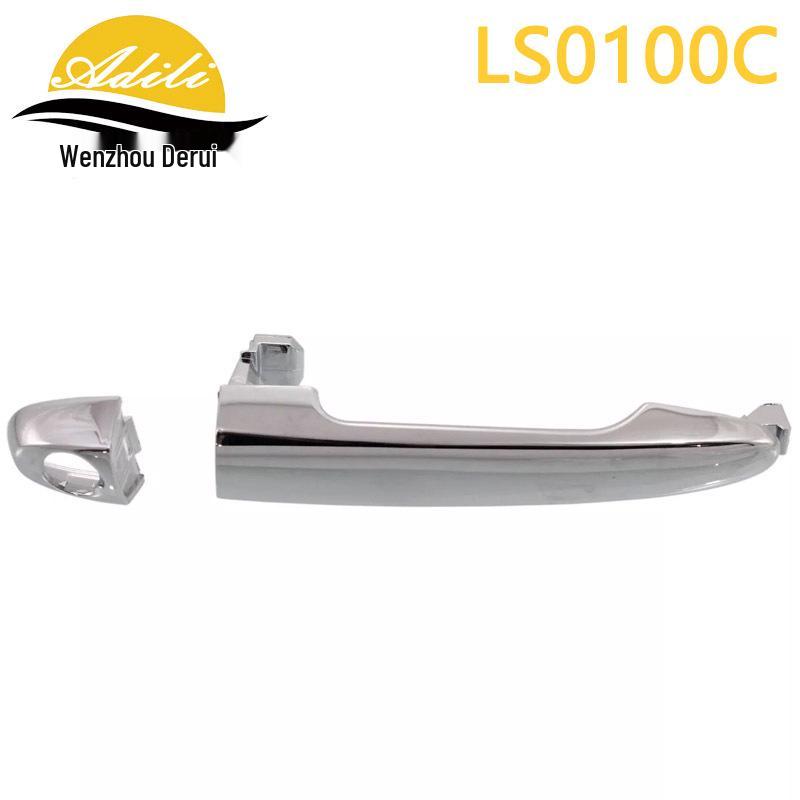 Jiale Carens Electroplated Outer Door Handle Set 82650-1D010, 82660-1D010, 83650-1D010
Jiale Carens Electroplated Outer Door Handle Set 82650-1D010, 82660-1D010, 83650-1D010