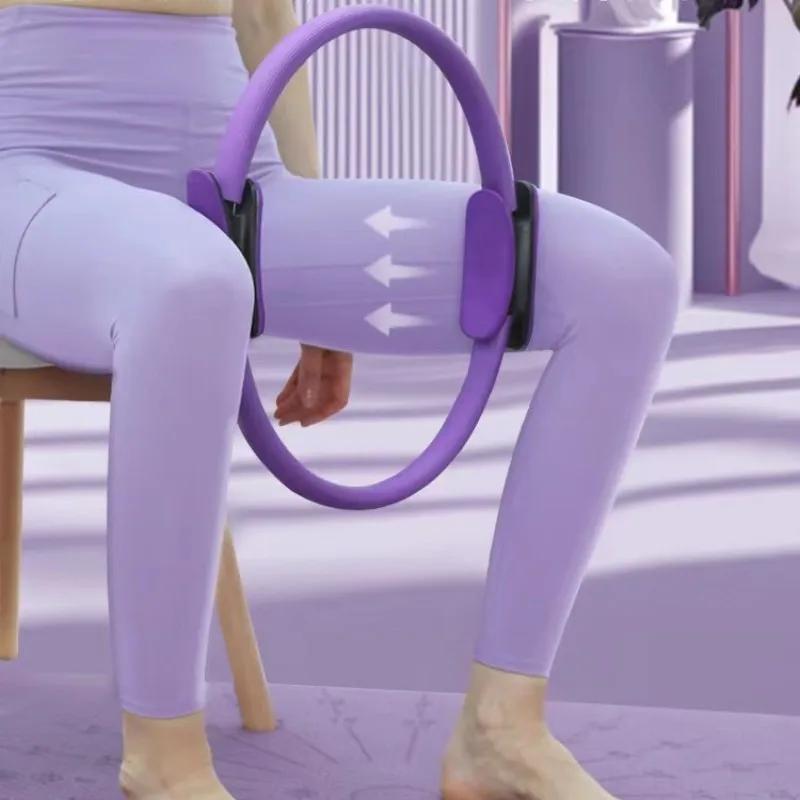Pilates circle Yoga circle back thin legs shaping postpartum pelvic floor muscle training fitness yoga equipment Pilates ring
Pilates circle Yoga circle back thin legs shaping postpartum pelvic floor muscle training fitness yoga equipment Pilates ring