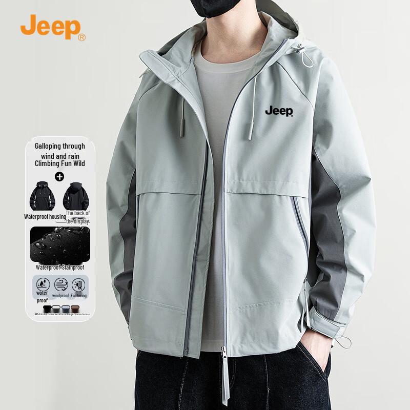 JEEP Men s 2025 Fall Hooded Color-Block Windbreaker Jacket M
JEEP Men s 2025 Fall Hooded Color-Block Windbreaker Jacket M