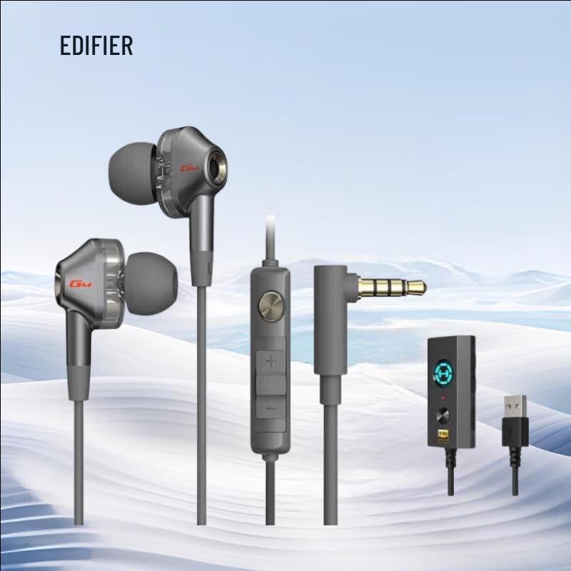 Edifier GM360Pro Hi-Res Hybrid Triple Driver In-Ear Earphones
Edifier GM360Pro Hi-Res Hybrid Triple Driver In-Ear Earphones