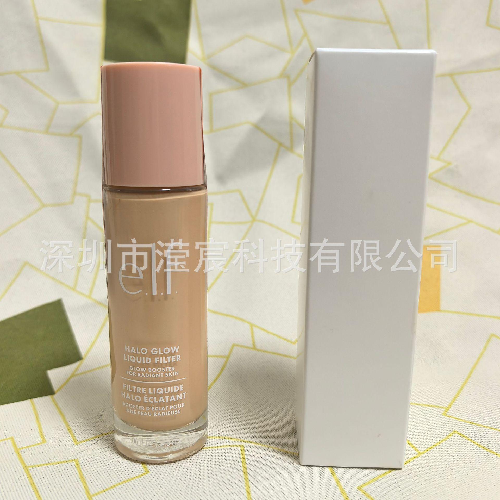Liquid Glow Highlighter & Primer, 3-in-1 Radiant Base for Foundation Mixing, Hydrating Face Illuminator for Natural Dewy Finish, CT Dupe, 30ml
Liquid Glow Highlighter & Primer, 3-in-1 Radiant Base for Foundation Mixing, Hydrating Face Illuminator for Natural Dewy Finish, CT Dupe, 30ml