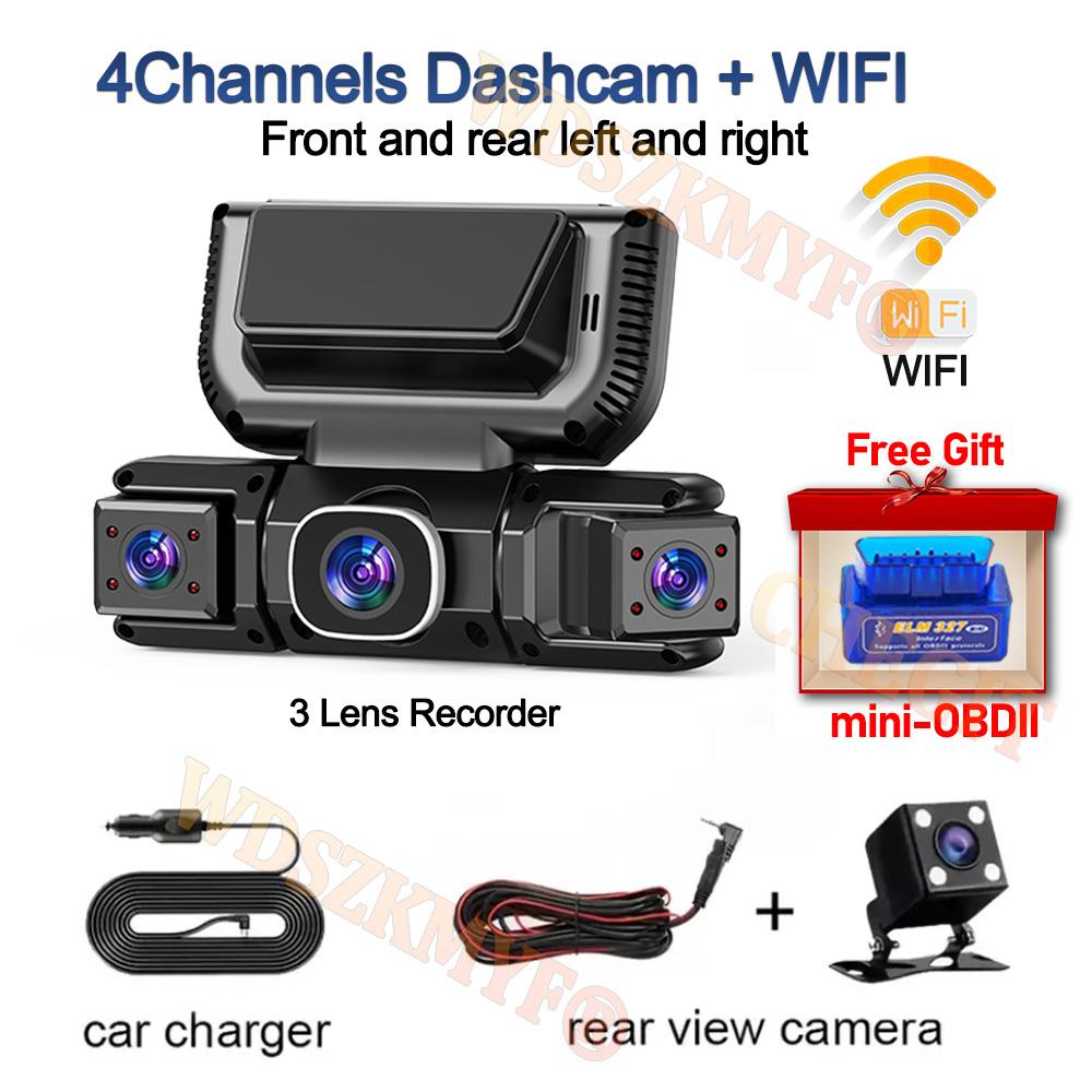 Dash Cam 4 Lens WiFi 24H Parking Monitor HD 1080P 360° Car Camera Video Recorder Anti-theft Black Box Rear View Camera Free OBD2 NONE
Dash Cam 4 Lens WiFi 24H Parking Monitor HD 1080P 360° Car Camera Video Recorder Anti-theft Black Box Rear View Camera Free OBD2 NONE