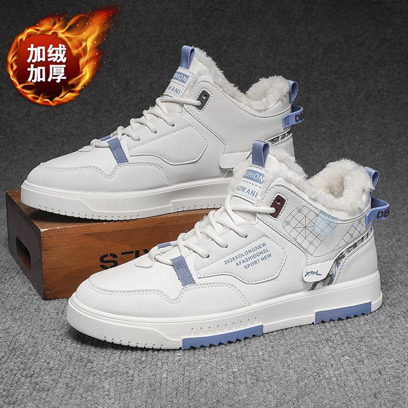 Shoes men s winter 2025 new velvet thickened warm high-top board shoes student versatile casual sports shoes 39
Shoes men s winter 2025 new velvet thickened warm high-top board shoes student versatile casual sports shoes 39