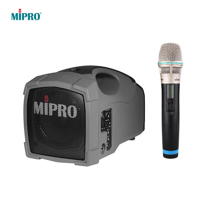MIPRO MA-101B Portable Wireless Amplifier with Handheld Mic CN plug (adapter included)
MIPRO MA-101B Portable Wireless Amplifier with Handheld Mic CN plug (adapter included)