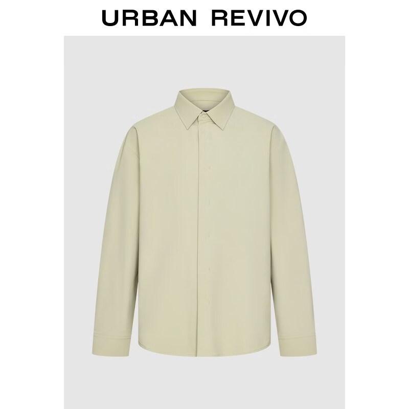 UR2026 Men s Casual Lapel Shirt M
UR2026 Men s Casual Lapel Shirt M