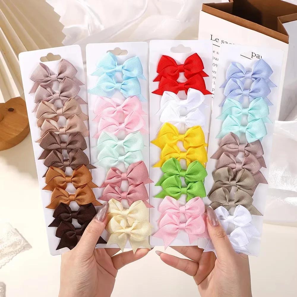 BABY BOWS 10Pcs/set Solid BB Hair Clips for Girls Ribbon Bowknots Boutique Barrettes Hairpins Headwear Kids Hair Accessories
BABY BOWS 10Pcs/set Solid BB Hair Clips for Girls Ribbon Bowknots Boutique Barrettes Hairpins Headwear Kids Hair Accessories