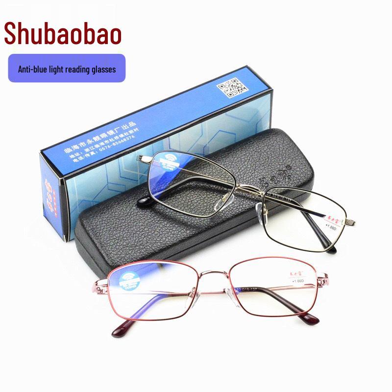 Shubao Anti-Blue Light Two-Tone Metal Reading Glasses for Men and Women - Fashionable Full-Rim for Presbyopia +4.00
Shubao Anti-Blue Light Two-Tone Metal Reading Glasses for Men and Women - Fashionable Full-Rim for Presbyopia +4.00