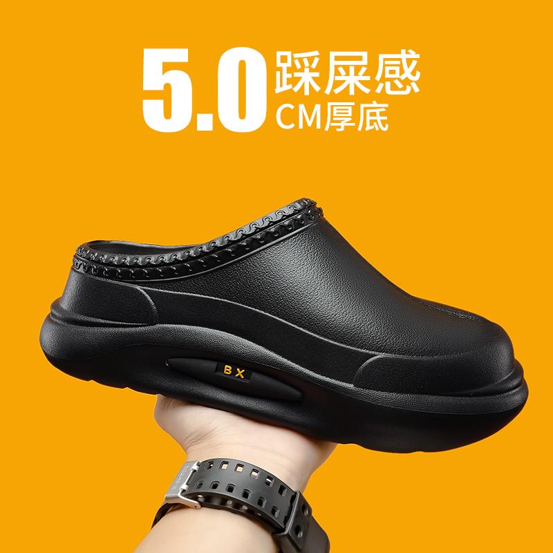 Модные зимние мужские тапочки Eva водонепроницаемые нескользящие домашние туфли толстые терновые удобные пляжные сандалии для пар шлепанцы тапочки 45 чёрный
Модные зимние мужские тапочки Eva водонепроницаемые нескользящие домашние туфли толстые терновые удобные пляжные сандалии для пар шлепанцы тапочки 45 чёрный