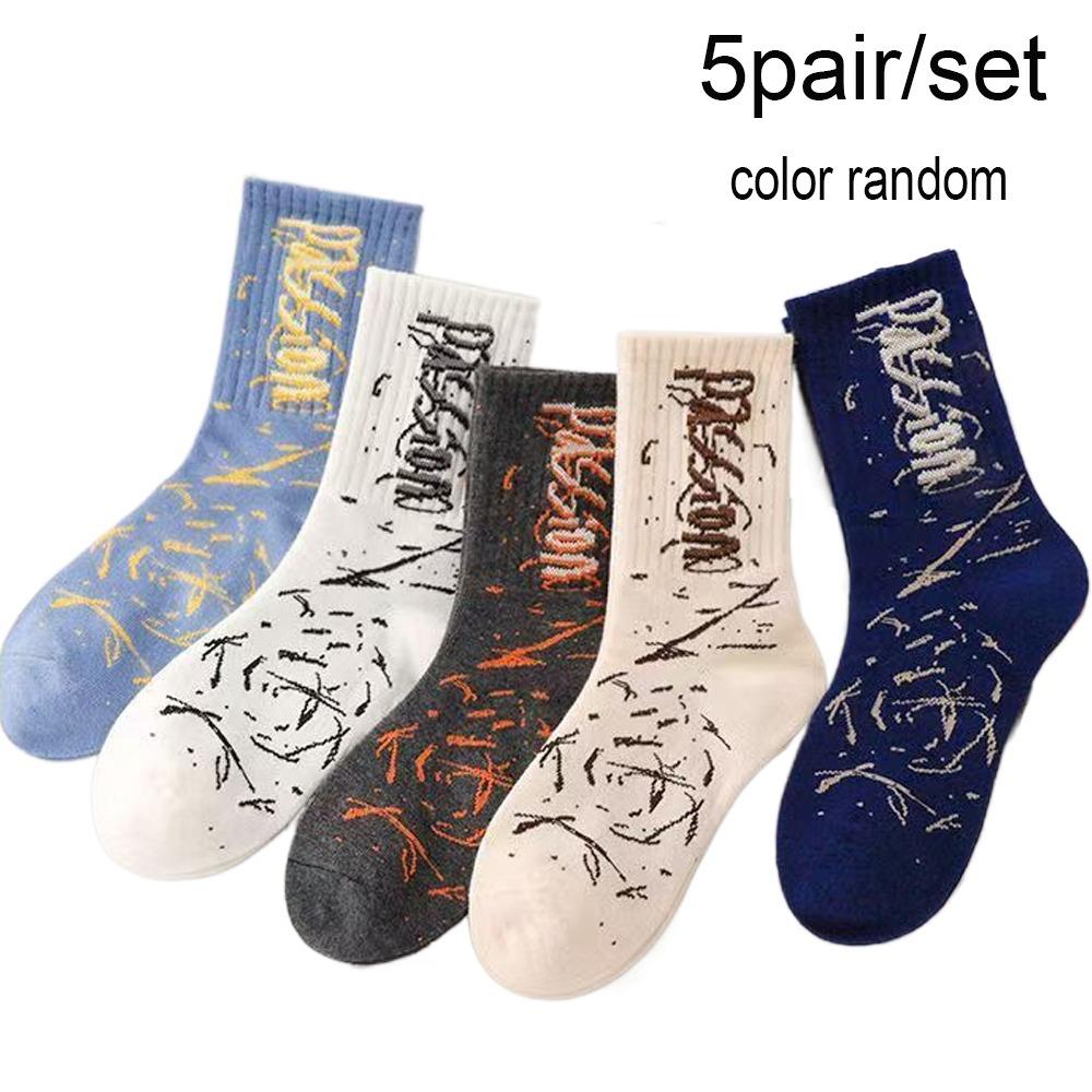 5pair/set Soft Graffiti Printed Socks Breathable Sweat Absorbing Street Style Socks Colorful Sports Leisure Socks Sports Wear 35-39 бежевый
5pair/set Soft Graffiti Printed Socks Breathable Sweat Absorbing Street Style Socks Colorful Sports Leisure Socks Sports Wear 35-39 бежевый