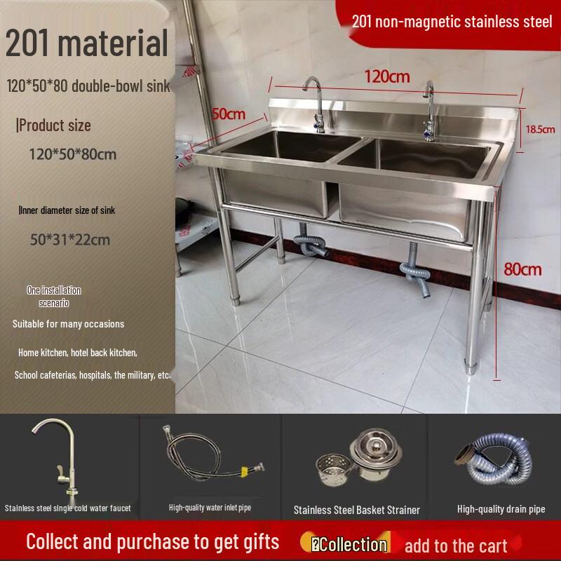 Commercial Stainless Steel Double Basin Sink
Commercial Stainless Steel Double Basin Sink