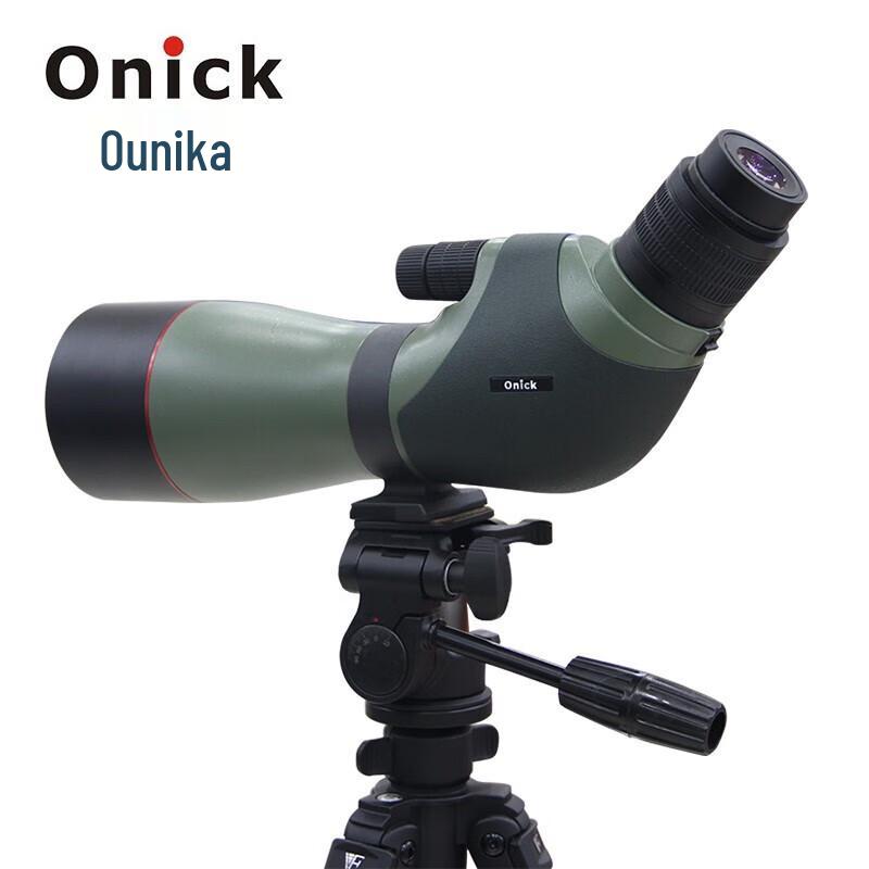 Ounika 20-60x82ED Monocular Spotting Scope
Ounika 20-60x82ED Monocular Spotting Scope