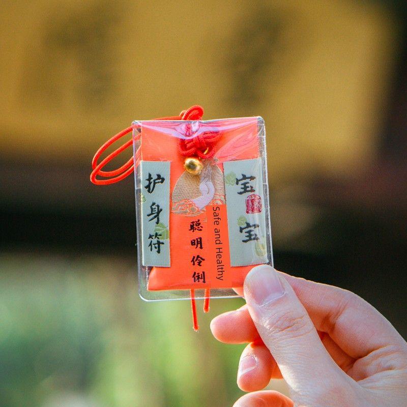 Линъинь Двенадцать Знаков Зодиака Бусины Удачи Год Рождения Ребенок Друг Малыш Дети Противоударный Щит Браслет Кольцо Красный Ручной Ремешок Baby Bergamot
Линъинь Двенадцать Знаков Зодиака Бусины Удачи Год Рождения Ребенок Друг Малыш Дети Противоударный Щит Браслет Кольцо Красный Ручной Ремешок Baby Bergamot