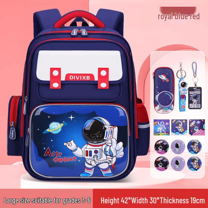 Hufeng Cute Large Capacity Primary School Backpack
Hufeng Cute Large Capacity Primary School Backpack