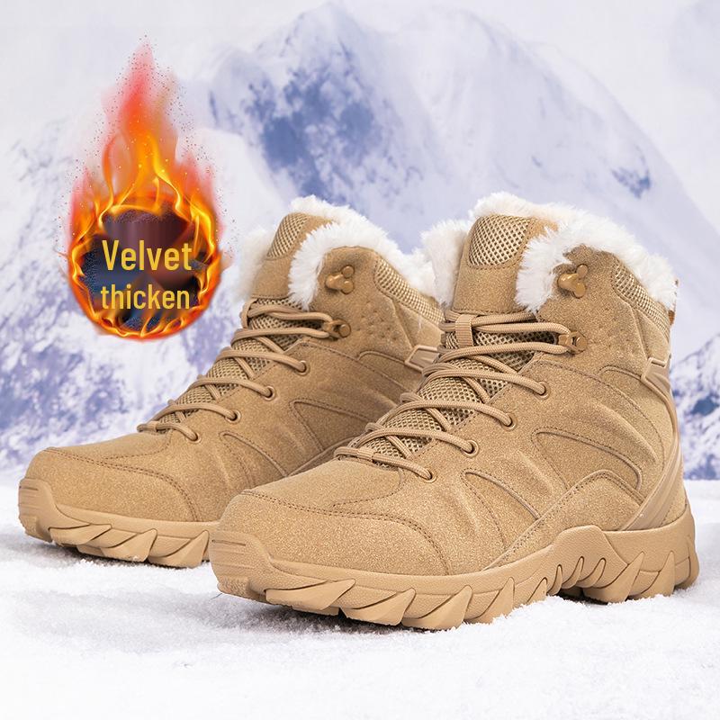 47 Men s Large Fleece-Lined High-Top Snow Boots for Mountaineering and Casual Wear 40 песочный
47 Men s Large Fleece-Lined High-Top Snow Boots for Mountaineering and Casual Wear 40 песочный