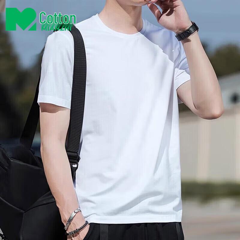 Men s Cotton Short Sleeve Round Neck T-shirt L
Men s Cotton Short Sleeve Round Neck T-shirt L