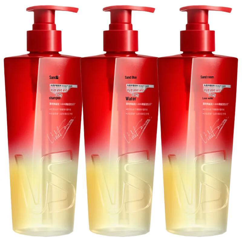 VS Shining Voluminous Shampoo 3-Pack
VS Shining Voluminous Shampoo 3-Pack