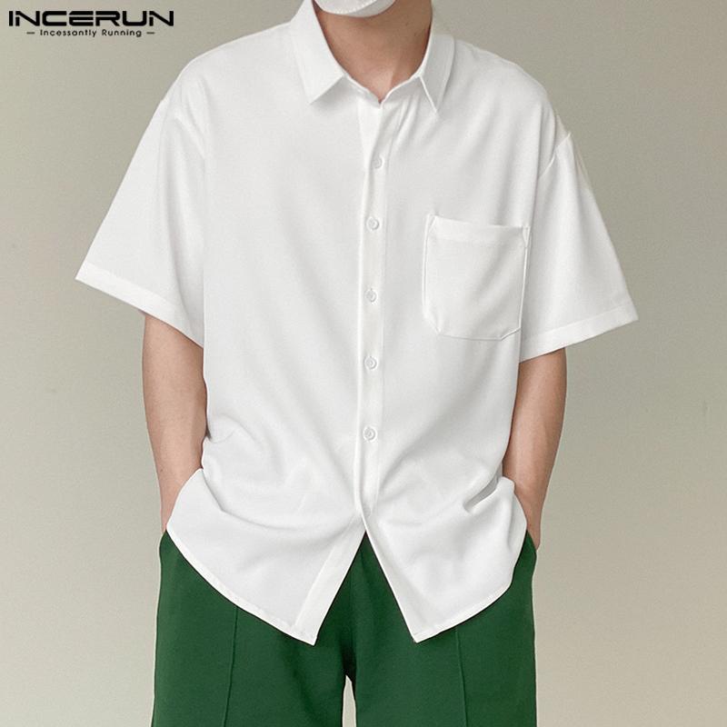 INCERUN Летние мужские однотонные рубашки с короткими рукавами
INCERUN Летние мужские однотонные рубашки с короткими рукавами