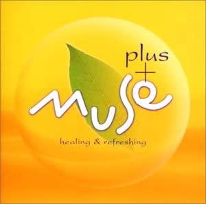 CD OMNIBUS, BARBARA BONNEY & OTHERS - muse plus UCCS1012PROMO Universal 2002 Japan ObiClassical Used
CD OMNIBUS, BARBARA BONNEY & OTHERS - muse plus UCCS1012PROMO Universal 2002 Japan ObiClassical Used