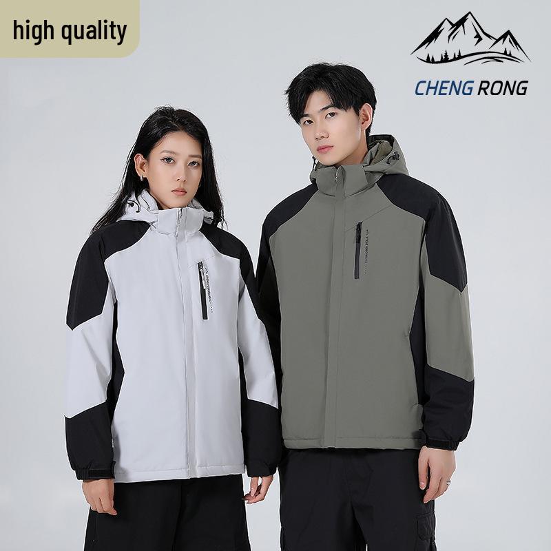 Men s Trendy Color-Block Windbreaker with Graphene Heated Lining, Autumn/Winter 2024 Outdoor Jacket for Couples L
Men s Trendy Color-Block Windbreaker with Graphene Heated Lining, Autumn/Winter 2024 Outdoor Jacket for Couples L