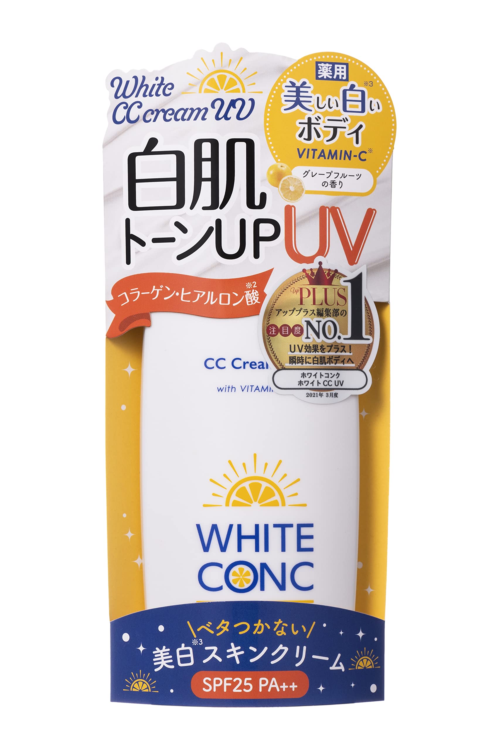 Крем White Conch White CCUV с УФ-фильтром для тона цельного грейпфрута, натуральный 90 г(CC тело, лицо, отбеливание, аромат, увлажнение, вверх, продукт, квазилекарство
Крем White Conch White CCUV с УФ-фильтром для тона цельного грейпфрута, натуральный 90 г(CC тело, лицо, отбеливание, аромат, увлажнение, вверх, продукт, квазилекарство
