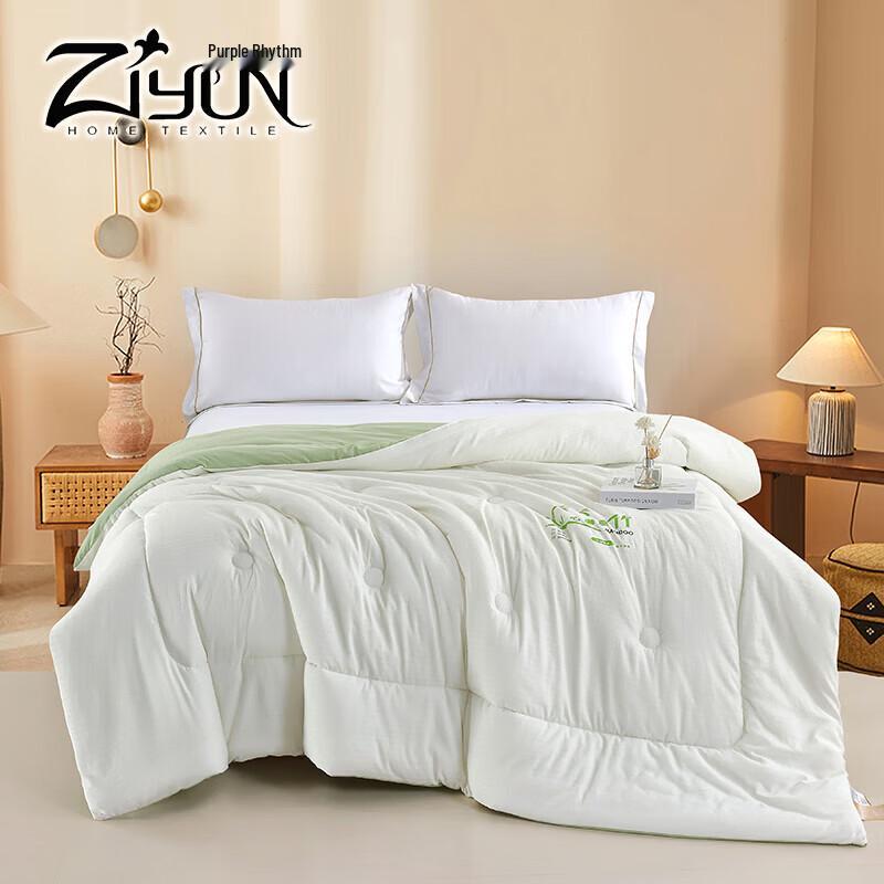 Violet Charm All-Season Quilt with Bamboo & Feather-Silk Filling
Violet Charm All-Season Quilt with Bamboo & Feather-Silk Filling