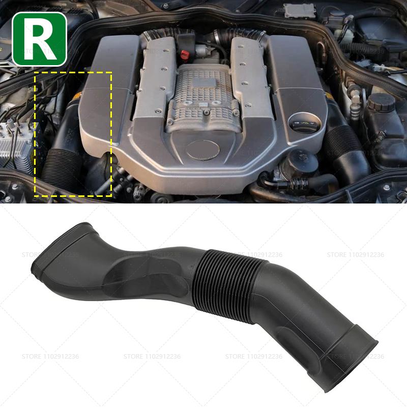 for 2003-2006 W211 W219 Mercedes Benz E/CLS Class E500 E55 AMG CLS500 CLS55 AMG Air Intake Duct Hose Tube 1130942182 1130942282 Only R 1130942182
for 2003-2006 W211 W219 Mercedes Benz E/CLS Class E500 E55 AMG CLS500 CLS55 AMG Air Intake Duct Hose Tube 1130942182 1130942282 Only R 1130942182
