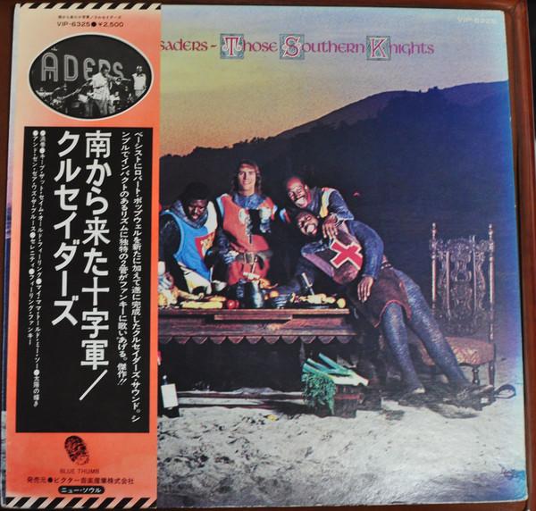 LP Record CRUSADERS - Those Southern Knights VIP6325 BLUE THUMB 1976 Japan Jazz
LP Record CRUSADERS - Those Southern Knights VIP6325 BLUE THUMB 1976 Japan Jazz